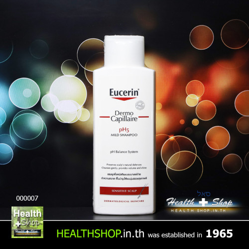 Eucerin Dermo Capillaire Mild Shampoo pH5 250ml